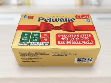 UNSALTED BUTTER BRICK 200 G