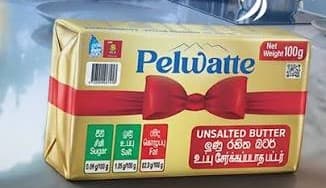 UNSALTED BUTTER BRICK 100G